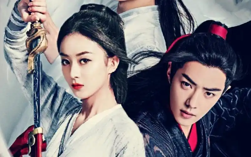 《风云令》肖战*赵丽颖丨【前传】