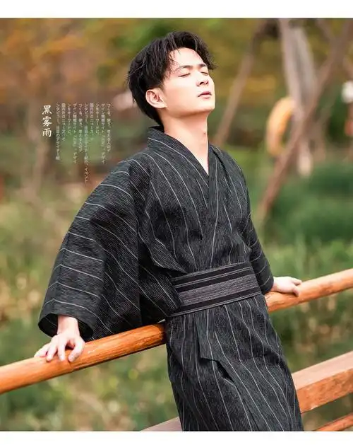 谏子 夏季男传统浴衣日本长袍日式正装和服夏日祭写服装密室剧本 和服