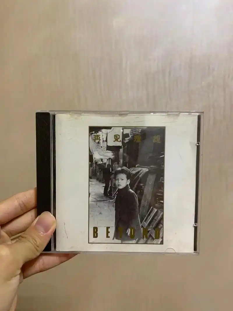 beyond  专辑展示  再见理想.beyond乐队第一张 - 抖音