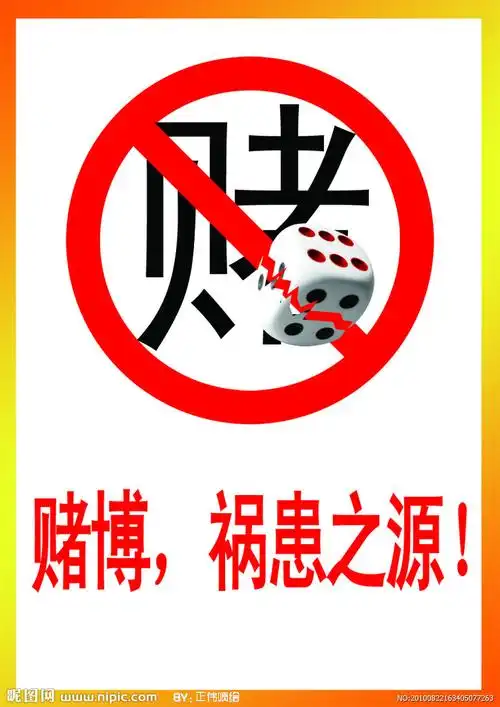 群众呼声戒赌诗七首读高义奎老师李元品命丧九顶山有感邛崃古代美