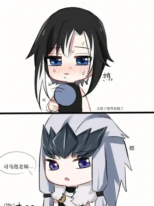 王者荣耀  #司马懿  #马超