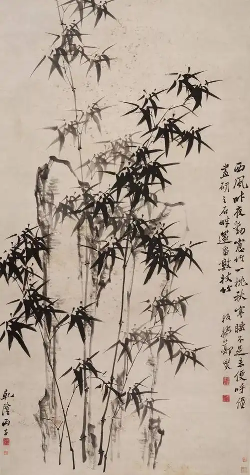 郑板桥《竹石图》赏析