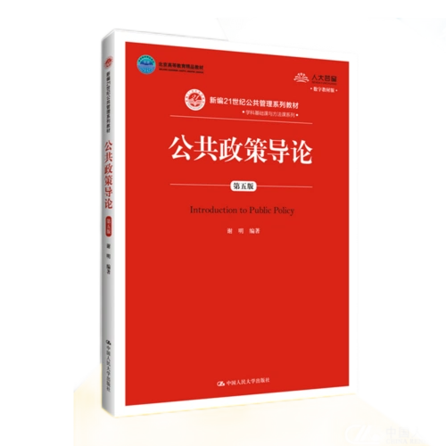 《bekmaakxragmqkzyupeuftiazarummqdrhipjbcnsacqlnzefawyqdaxctkv》