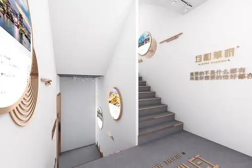 样板间通道包装设计