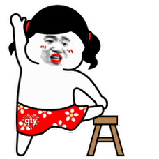 拉伸下身体 gif - 搞笑斗图动图表情包