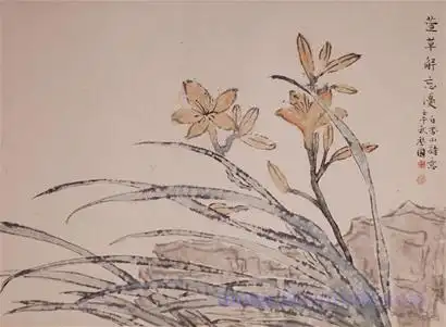 王冕 · 元代《墨萱图·其一》2,忘忧或假草,满院罗丛萱.