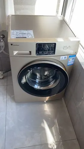 全自动洗衣机智能wifi