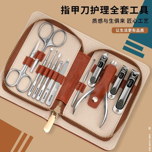 l德国指甲刀套装指甲剪甲沟钳修脚刀工具家用高端专用去死皮剪灰