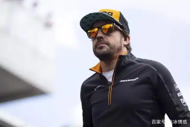 为什么叫f1赛车手阿隆索头哥!