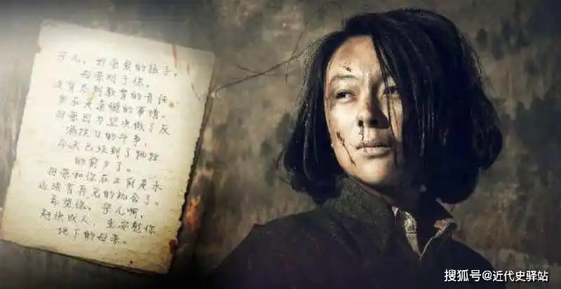 赵一曼牺牲21年后丈夫才得知真相是什么赵一曼牺牲21年后丈夫才得知