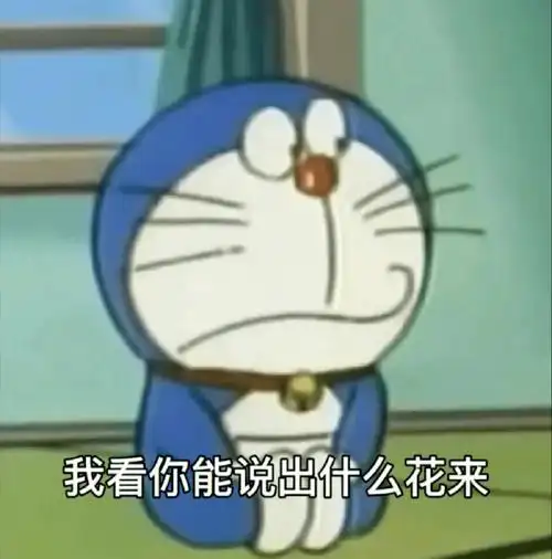 表情包深渊拉进过"可爱变发疯"的已经把许多可爱角色网友们不知不觉间