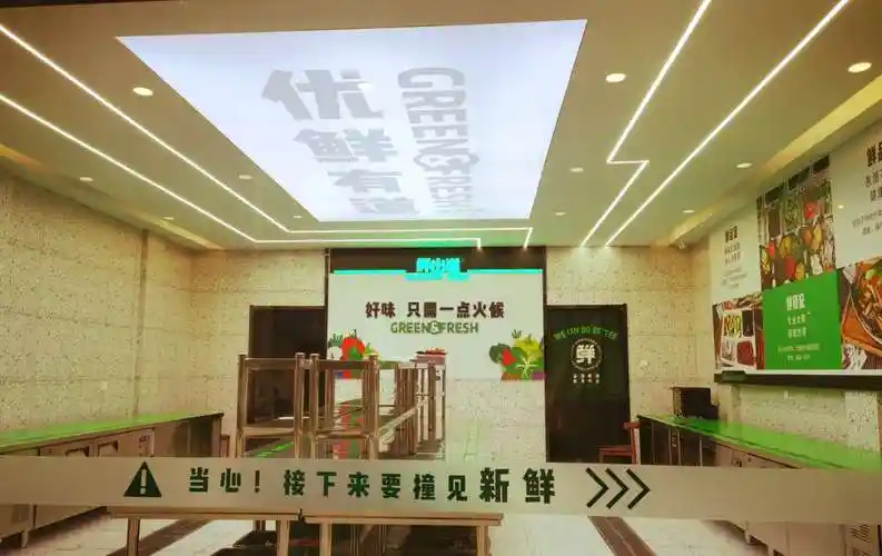 开个净菜店怎么样,有哪些优势?