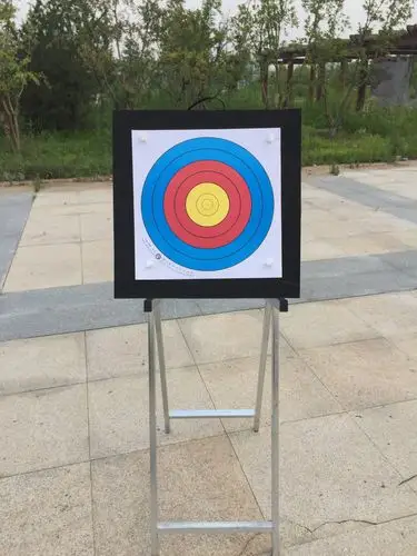 靶子弓箭 草靶eva箭靶子户外箭馆靶墙订制靶纸靶图靶钉