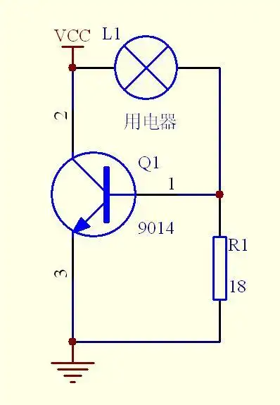 请问下,电阻是串接在9014的基极上吗?