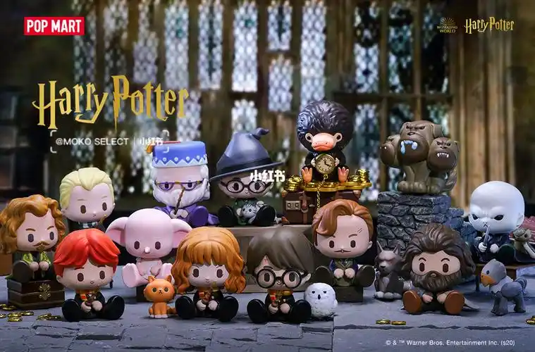 澳洲泡泡玛特|哈利波特魔法动物世界已上架