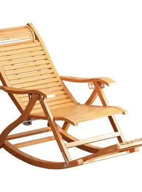 折叠摇摇椅躺椅阳台家用午休成人休闲凉椅大人夏季懒人老人竹摇椅