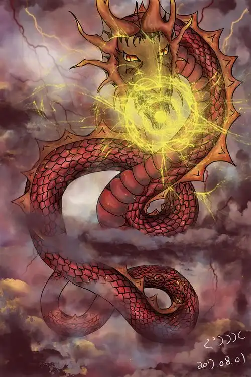 《山海经.大荒经》:"西北海之外,赤水之北,有章尾山.