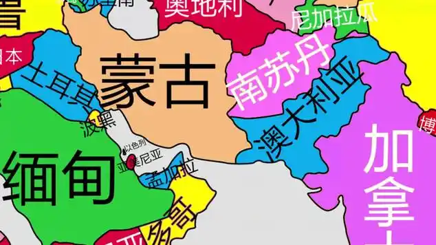 脑洞地图:假如按面积填充人口,重新划分世界位置|趣味地图|世界地图