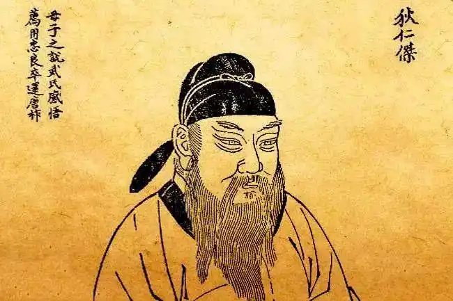 历史上真正的狄仁杰是什么样子的?