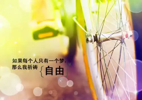 悲伤情感意境图片_思念从未停止过_唯美图片_精品库