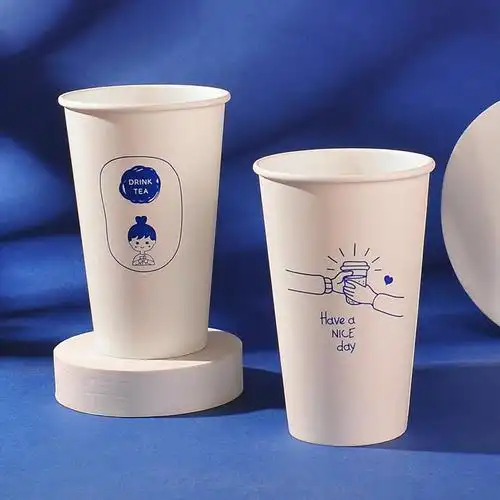 定制国风风潮一次性纸杯咖啡咖啡杯杯子奶茶冷饮纸杯