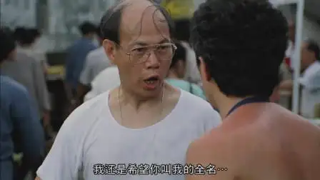 一天一部周星驰之叫我达闻西-电影-高清完整正版视频在线观看-优酷