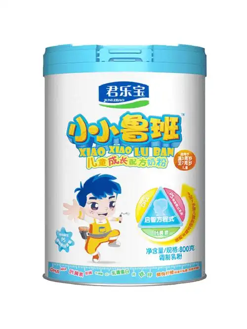 【现货新日期】君乐宝小小鲁班奶粉4段儿童成长学生四段罐装800g