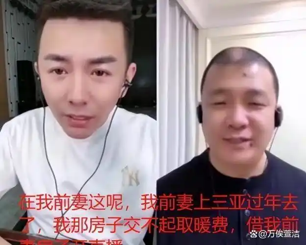 拒绝赵本山,娶19岁美娇妻,认网红当干爹,孙小宝如今后悔了么