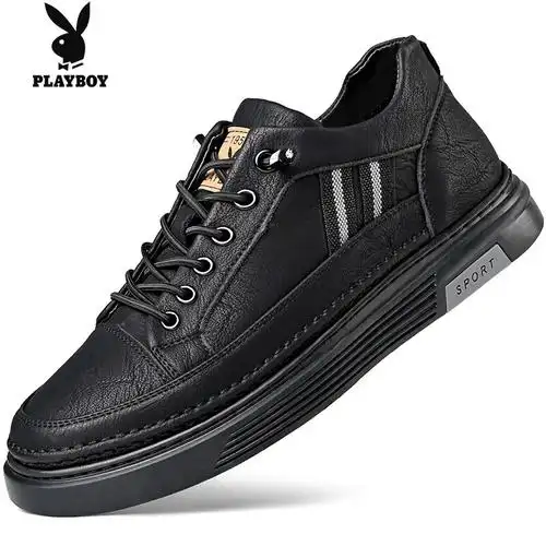 花花公子马丁靴78元抢购!