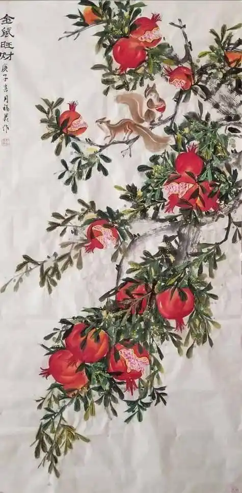 谭老师教你画国画写意石榴_步骤_果实_画法