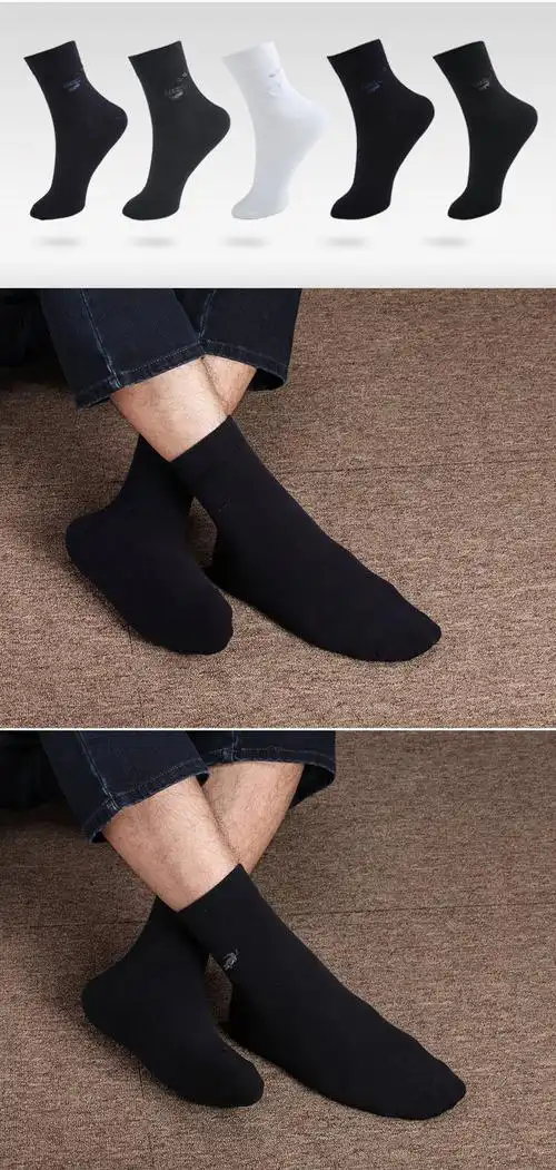男装/ 女装 / 袜子 / 内衣 袜子 男袜 商务袜中筒休闲男袜5双盒装.
