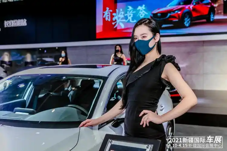 2021新疆国际车展总销量15863台车展圆满落幕