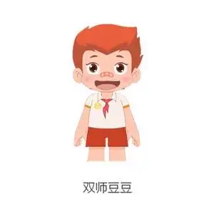 学而思培优品牌升级调查表