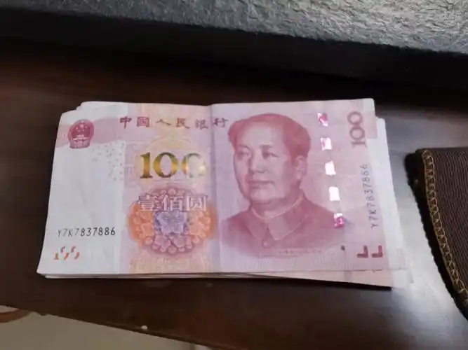 早上收到2000现金定金忙到现在
