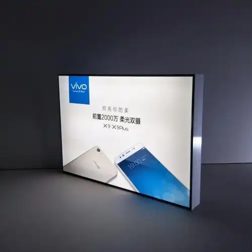 共找到 30787 条灯箱 相关产品信息