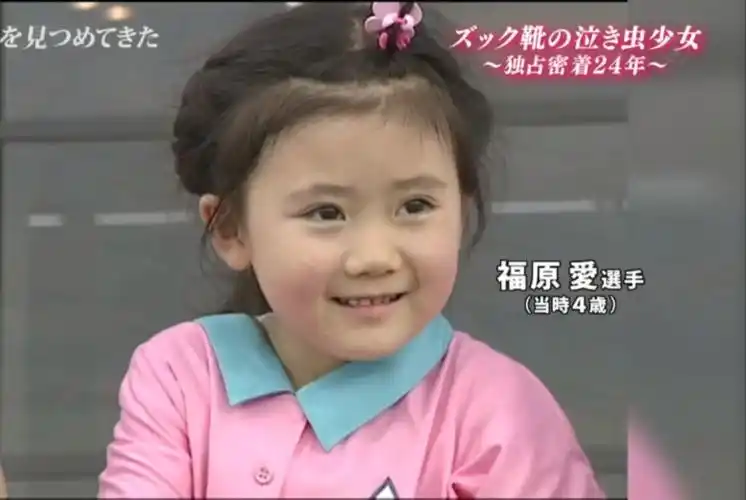 可爱万岁!4岁的小福原爱参加全国大赛