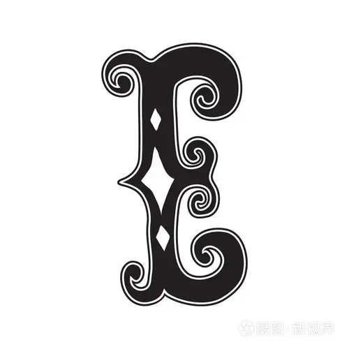 复古风格的字母 e