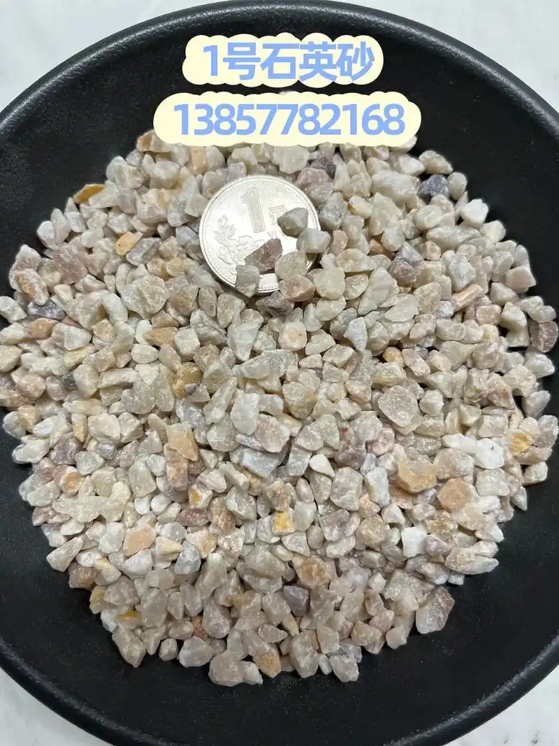 石英砂为天然石料打碎而成,广泛应用于 - 抖音