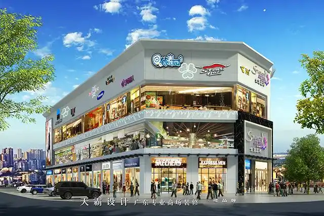 购物中心装修设计效果图合理运用创意的设计元素