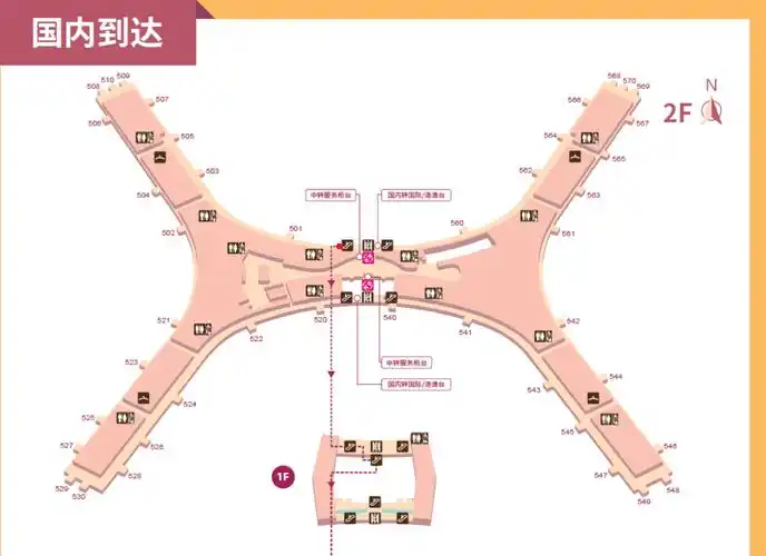 深圳机场卫星厅今日启用!_航站楼_旅客_登机口