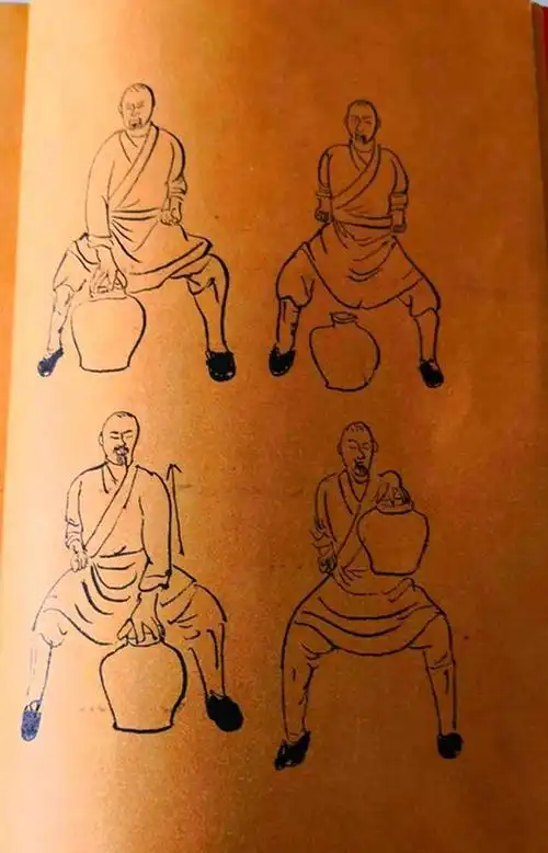 武功古籍《少林龙爪手》