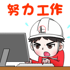 你有一套表情包待查收!_工作