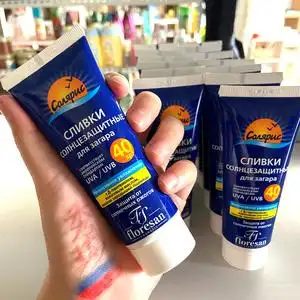 俄罗斯floresan椰子油防晒霜脖子面部补水保湿隔离防水防汗spf40