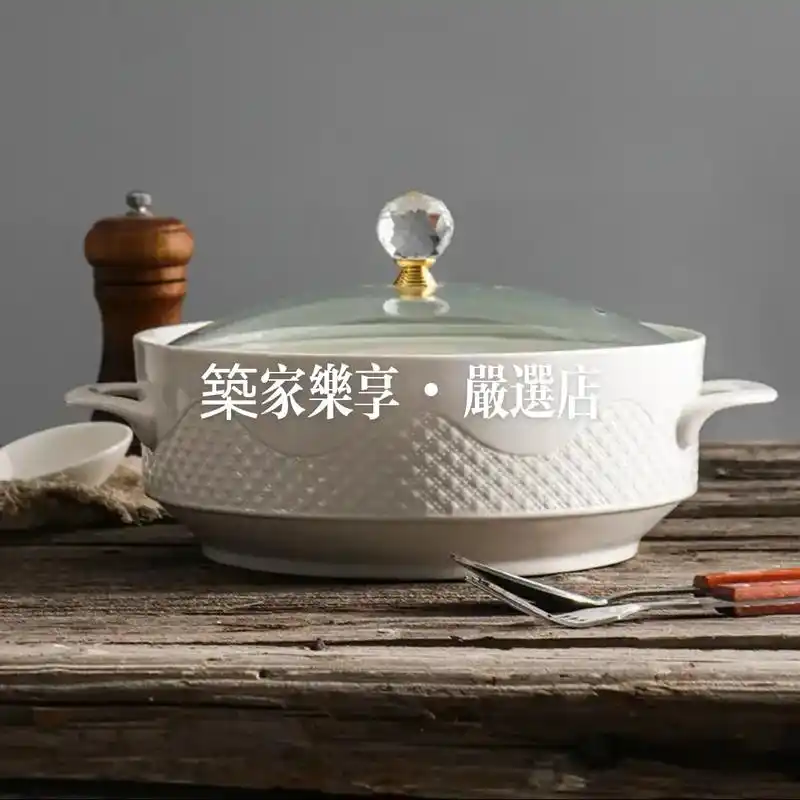 抖音美好生活攻略 北欧家用陶瓷汤碗带盖双 - 抖音