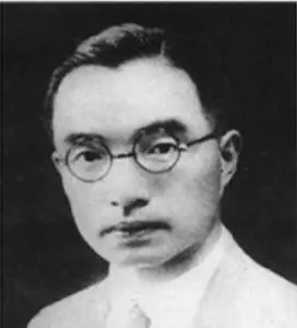 朱自清——文学大师的中学教师岁月