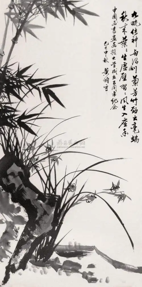 0207 竹兰图 镜心