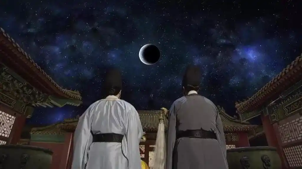 从来没有天监官的说法,五代两宋时期被称为司天监