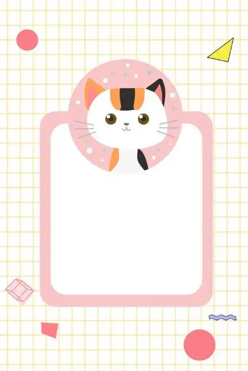 转花瓣 侵删 q版封面素材