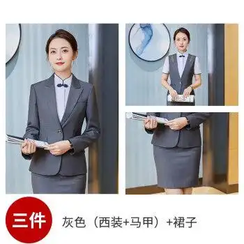 温莱蔓莎 秋冬天酒店前台员工服装西装职业西服套装接待工作服中式