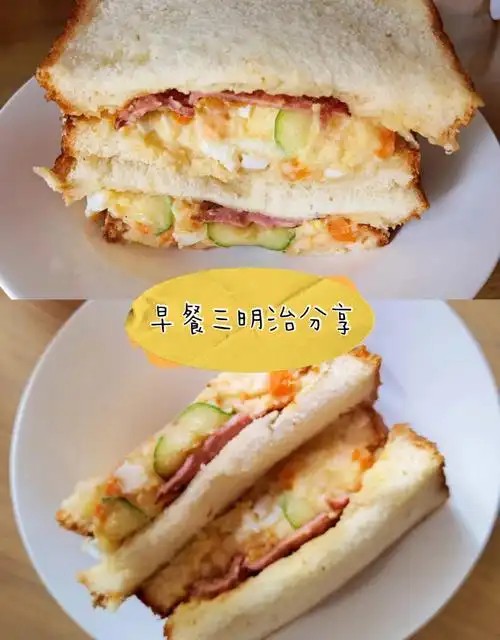 日式土豆泥三明治00营养早餐系列附做法